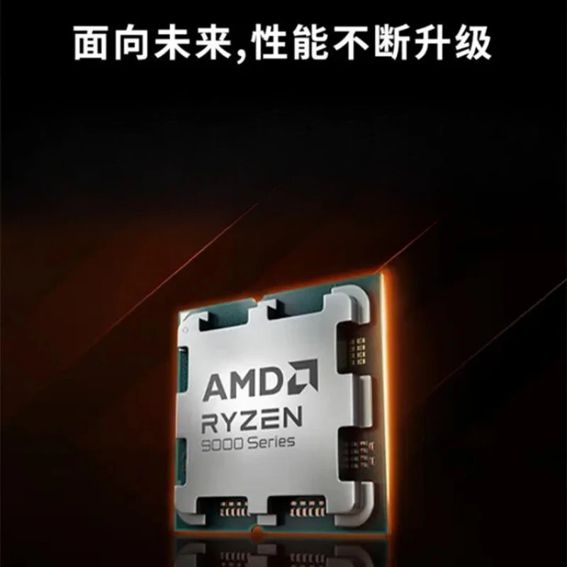 Procesador AMD Ryzen 9 9950X3D - Amd Cpu Ryzen 9 reseña y precio