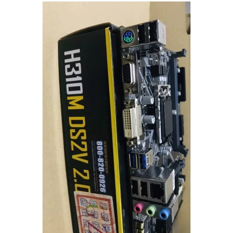Tarjeta Madre Usada H310M DS2V - Amd Cpu Ryzen 9 reseña y precio