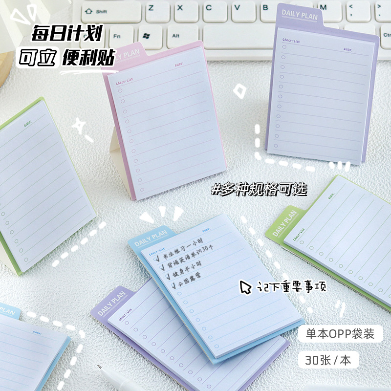 Las notas adhesivas de Kawai S - Sticky Memo Holder reseña y precio